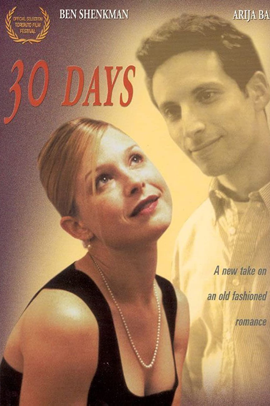 Постер 30 Days